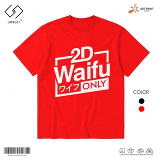 Áo thun Unisex Anime Waifu 2D Cotton 100% ngắn tay