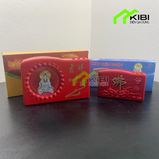 Đài niệm phật mini, máy đọc kinh phật 8 bài, âm thanh tốt có đi kèm củ sạc