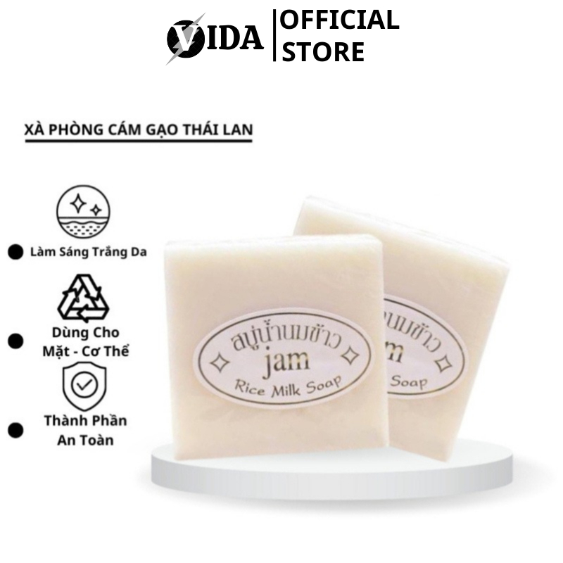  Xà Phòng Cám Gạo Vỉ Vỉ 12 Bánh Xà Phòng Cám Gạo Thái Lan 65g Trắng Min Gia Ngăn Ngừa Mụn Toàn Thân 1000931 