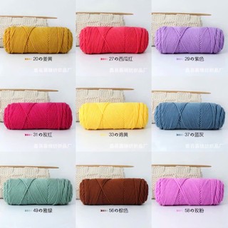 Len Cotton Love 100g (cotton ống)