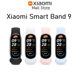 Vòng đeo tay Xiaomi Miband 9 - Hàng chính hãng