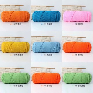 Len Cotton Love 100g (cotton ống)