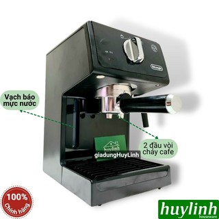 Máy pha cà phê Delonghi ECP31.21 - Chính Hãng [Delonghi ECP33.21.BK]