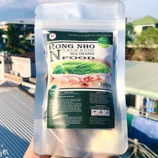 [100Gram Nở 300gram ] Rong Nho Tách Nước Khánh Hoà + Tặng 1 Gói Xốt Mè Rang 15ml