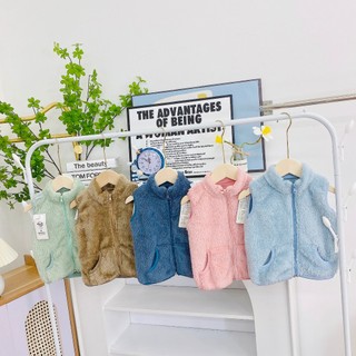 Áo Gi lê lông cừu cổ trụ hãng Minh Đức dành cho bé từ 5-15kg, áo gile, áo khoác thu đông