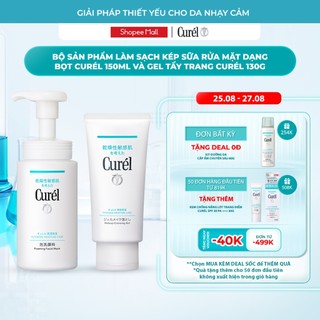 Combo làm sạch kép Sữa rửa mặt dạng bọt Curél 150ml và Gel tẩy trang Curél 130g