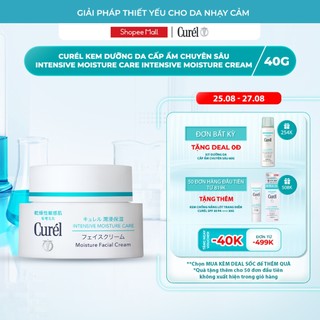 Cấp Ẩm Chuyên Sâu - Kem Dưỡng Da Curel Intensive Moisture Care Intensive Moisture Cream 40g