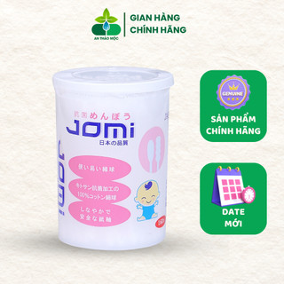 Tăm Bông Jomi Kháng Khuẩn,Bông Lau Tai,Bông Ngoáy Làm Sạch Tai Từ Nhật