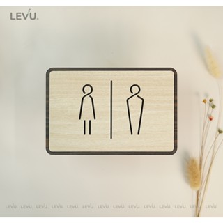  Biển báo nhà vệ sinh toilet bằng Gỗ dán tường LEVU LVD-TL19 
