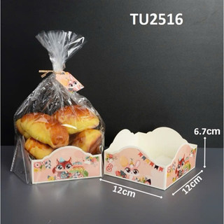 10 Túi đựng bánh Cookie (kèm đế, dây kẽm, tag và túi)
