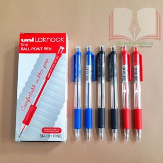 Bút bi bấm nhật SN101, uni laknock nét 0.7mm (1 cái)