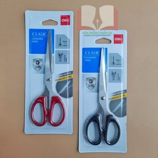 Kéo văn phòng deli 6009-6010