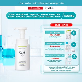 Sữa Rửa Mặt Dạng Bọt Dành Cho Da Dầu Curel Sebum Trouble Care Sebum Care Foaming Wash 150ml