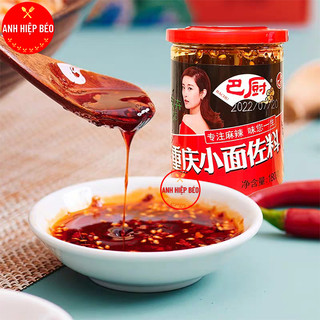[HOT] Sốt Trộn Mỳ Chuẩn Vị Trung