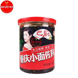 [HOT] Sốt Trộn Mỳ Chuẩn Vị Trung