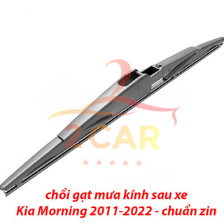 Chổi gạt mưa sau xe, lưỡi gạt mưa sau xe kia morning 2011-2022 chuẩn khít theo xe- tsg 312