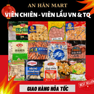 Viên thả lẩu tổng hợp, viên chiên ăn vặt Trung, viên xiên bẩn, cá viên 500g