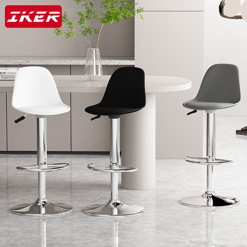Ghế bar nâng hạ ghế xoay đơn giản hiện đại ghế bành sảnh trước ghế tròn chân cao Eames | BigBuy360 - bigbuy360.vn