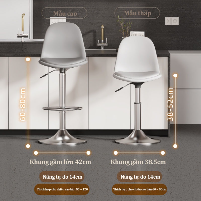 Ghế bar nâng hạ ghế xoay đơn giản hiện đại ghế bành sảnh trước ghế tròn chân cao Eames | BigBuy360 - bigbuy360.vn
