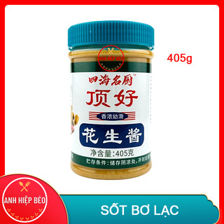 Sốt bơ lạc 405g - sốt đậu phộng.