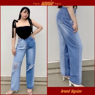 Quần Jean Dài Ống Rộng Bigsize 55-85kg Xanh Ombre Rách 3017 Quần Jean Lưng Cao Không Giãn