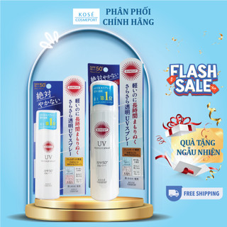 Xịt Chống Nắng Kose Suncut Uv Protect Spray SPF50+ PA++++