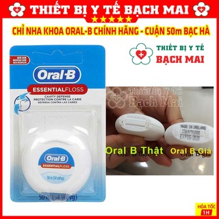 Chỉ Nha Khoa Oral-B Essential Floss Nhập Mỹ