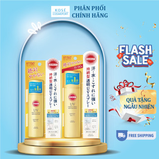 Xịt chống nắng kose suncut uv spay super water proof spf50+ pa++++