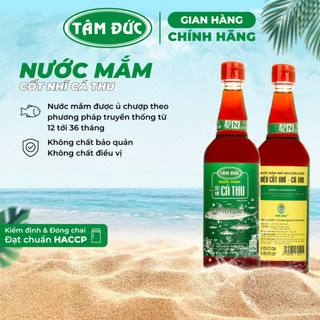  Nước Mắm Nhĩ Tâm Đức – Chai Thủy Tinh 500Ml   750Ml – Cốt Nhĩ Cá Thu 42N Nguyên Chất Dùng Chấm & Nêm Nấu  