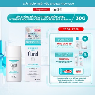 Sữa Chống Nắng Lót Trang Điểm Curel Intensive moisture care base cream SPF 30 PA+++ 30g