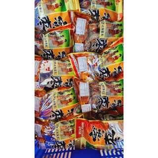 Táo mật không hạt 500g ( nấu canh , nấu chè , nấu trà )