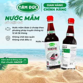  Nước Mắm Tâm Đức – Chai 500Ml   750Ml – Sò Điệp Đỏ Phú Quốc 55gN L Nguyên Chất Thơm Ngon Đậm Vị Dùng Chấm & Nêm Nấu 