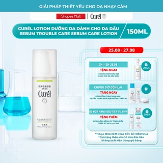 Lotion Dưỡng Da Dành Cho Da Dầu Curel Sebum Trouble Care Sebum Care Lotion 150ml