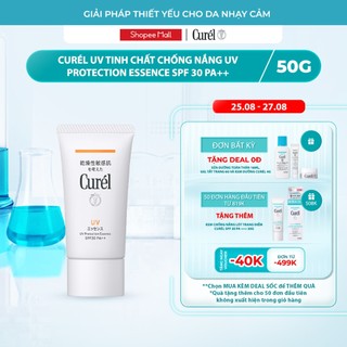 Curél UV tinh chất chống nắng UV Protection Essence SPF 30 PA++ 50g