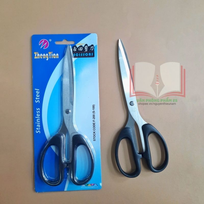 Kéo văn phòng to 210mm- kéo S100