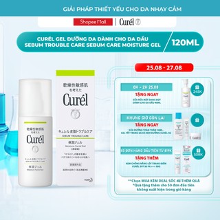 Gel Dưỡng Da Dành Cho Da Dầu Curel Sebum Trouble Care Sebum Care Moisture Gel 120ml