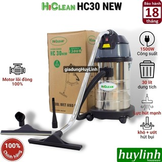 Máy hút bụi công nghiệp HiClean HC30 New - Công suất 1500W - Dung tích 30 lít - Hút bụi khô và ướt