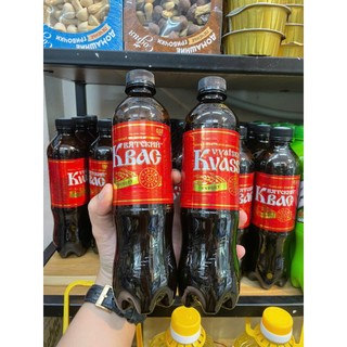 Nước uống Kvass Nga 1L - Nước uông lên men từ lúa mạch Nga