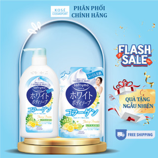 Sữa Tắm Dưỡng Trắng Mịn Da Chiết Xuất Collagen Kose Softymo Body Soap