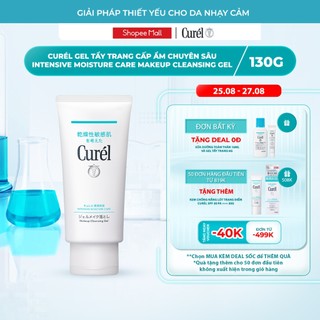 Gel Tẩy Trang Cấp Ẩm Chuyên Sâu Curel Intensive Moisture Care Makeup Cleansing Gel 130g