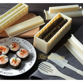 Bộ dụng cụ làm cơm cuộn, shushi (Bộ 4 khuôn nhiều hình 10 món tiện lợi)