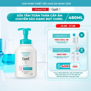 Sữa tắm toàn thân cấp ẩm chuyên sâu dạng bọt Curel 480ml