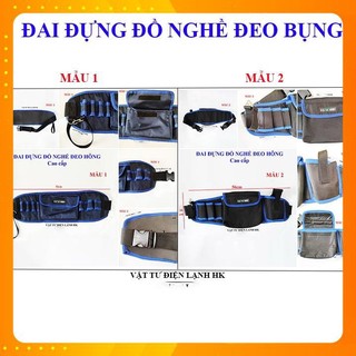 [CAO CẤP] Túi đựng đồ nghề đeo hông - Đai đồ kỹ thuật đeo bụng thắt lưng