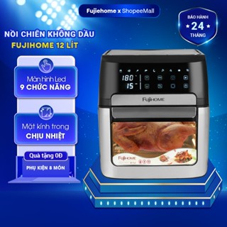 Nồi chiên không dầu 12L Fujihome A12DB nhập khẩu, nồi chiên không khí điện tử 9 chế độ nấu, tặng bộ phụ kiện 8 món