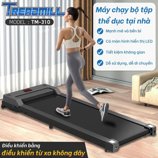 BG -(Có Điều Khiển Từ Xa) Máy chạy bộ điện TM310B- KHÔNG TAY CẰM trong nhà băng chạy chống rung