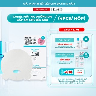 Mặt Nạ Dưỡng Da Cấp Ẩm Chuyên Sâu Curél (27ml x 4 miếng)