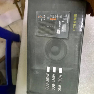 Bo MẠCH Loa SUB 4 SÒ 250W