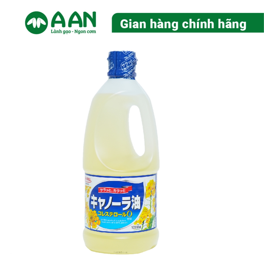 Dầu ăn hạt cải Showa 1000g