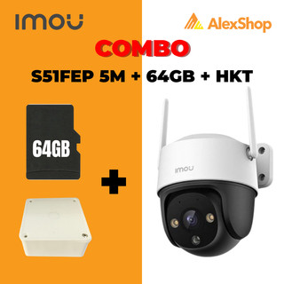   Combo  Camera Imou Ngoài Trời S51FEP 5M + Thẻ Nhớ 64Gb + Hộp Kỹ Thuật- Camera Ngoài Trời 