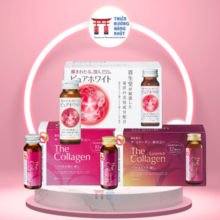 Bộ sản phẩm The collagen, The collagen EXR, The Collagen Shiseido Pure White dạng nước collagen đẹp da Nhật Bản